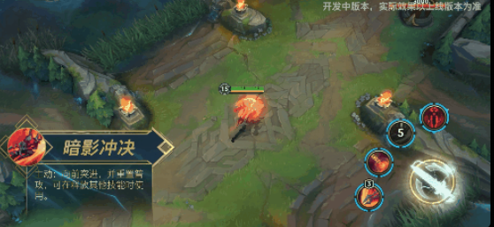 《英雄联盟手游》暗裔剑魔怎么玩 暗裔剑魔亚托克斯技能介绍团战思路