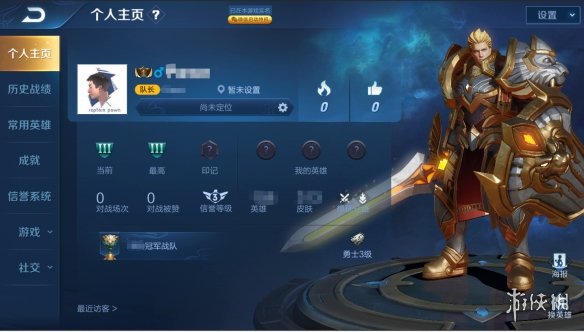 《王者荣耀》体验服S19赛季大版本更新 新版白起上线11位英雄调整