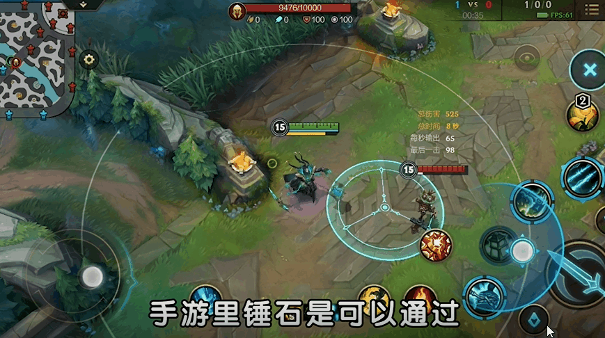 《英雄联盟手游》锤石怎么玩 lol手游锤石技巧教学