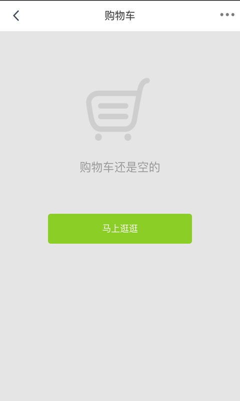爱维他农场