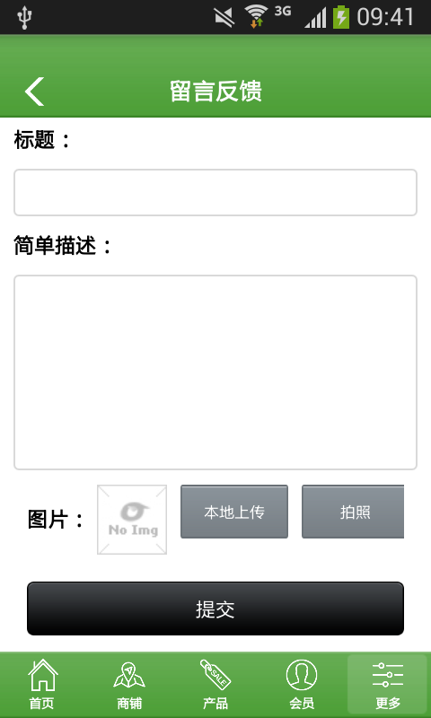 甘肃健康养生