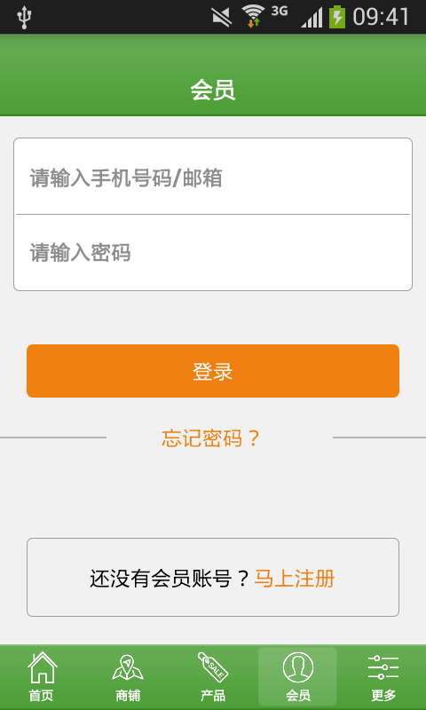 甘肃健康养生