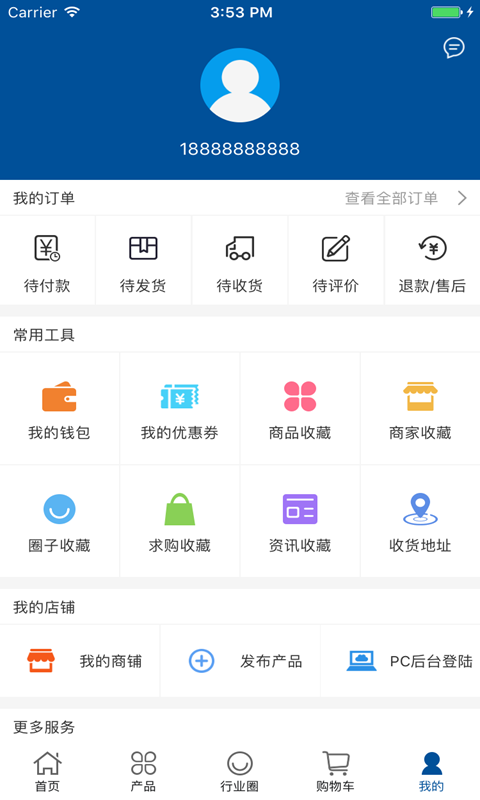 中国暖通设备网