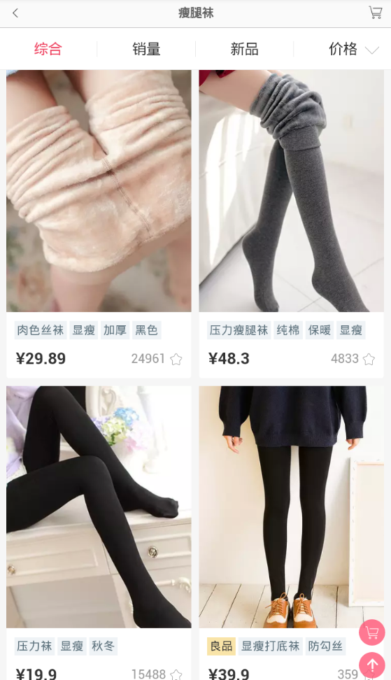 大厅购