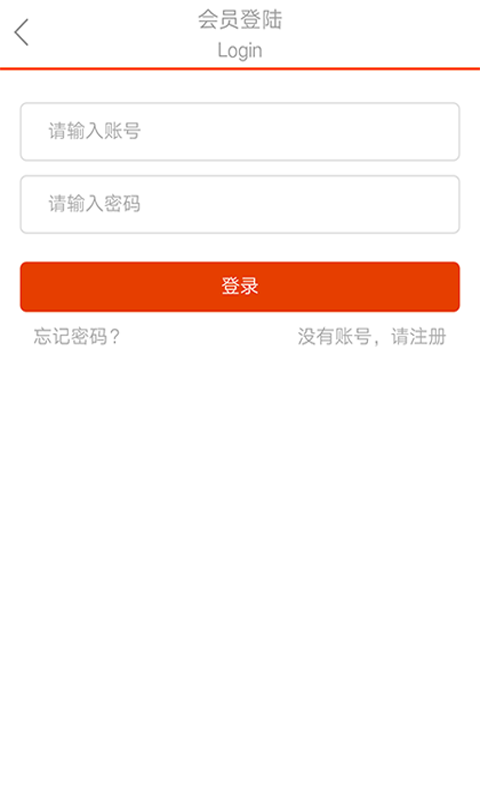 烟花鞭炮网