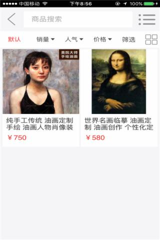 买画网