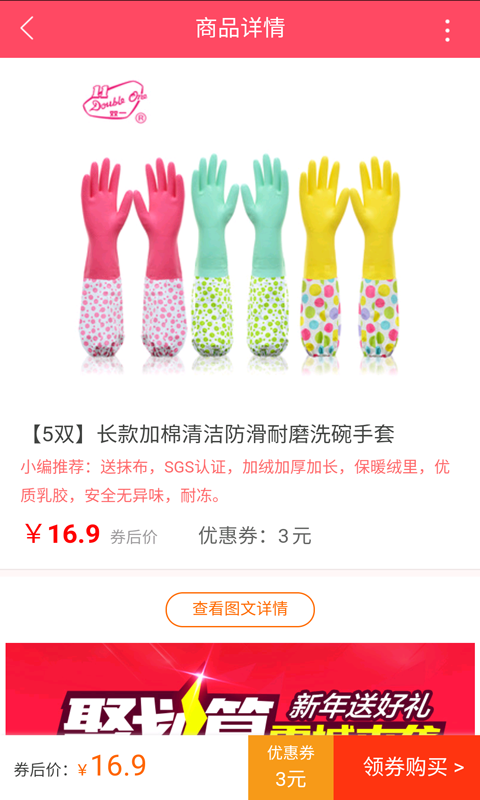 券表弟