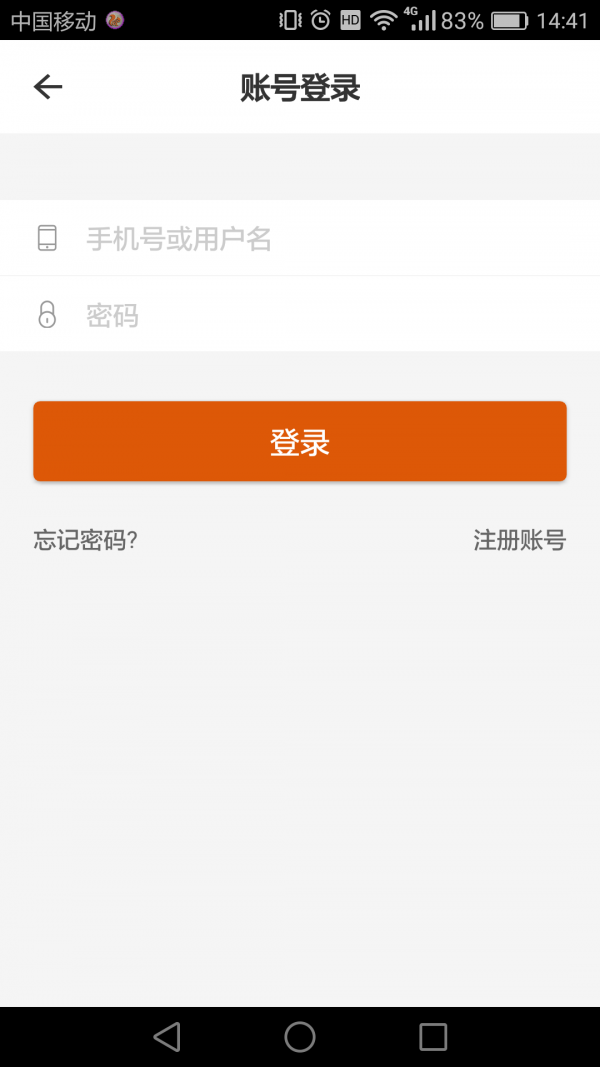 全球包装总汇