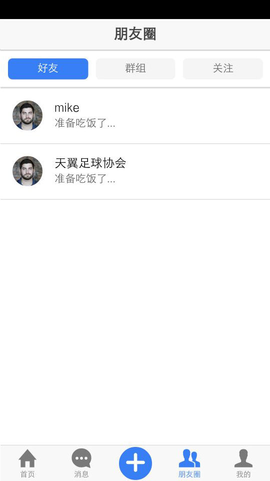 9号家居