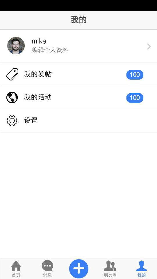 9号家居
