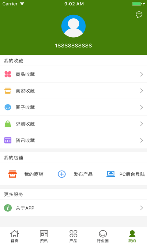 中国鲜花代送交易平台