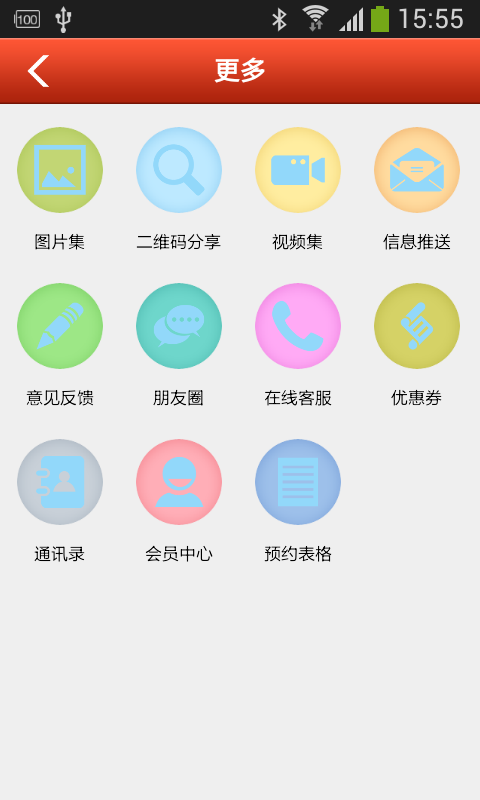 进出口网