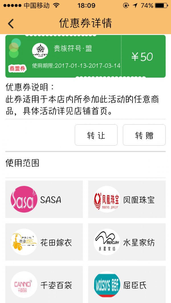 附近云