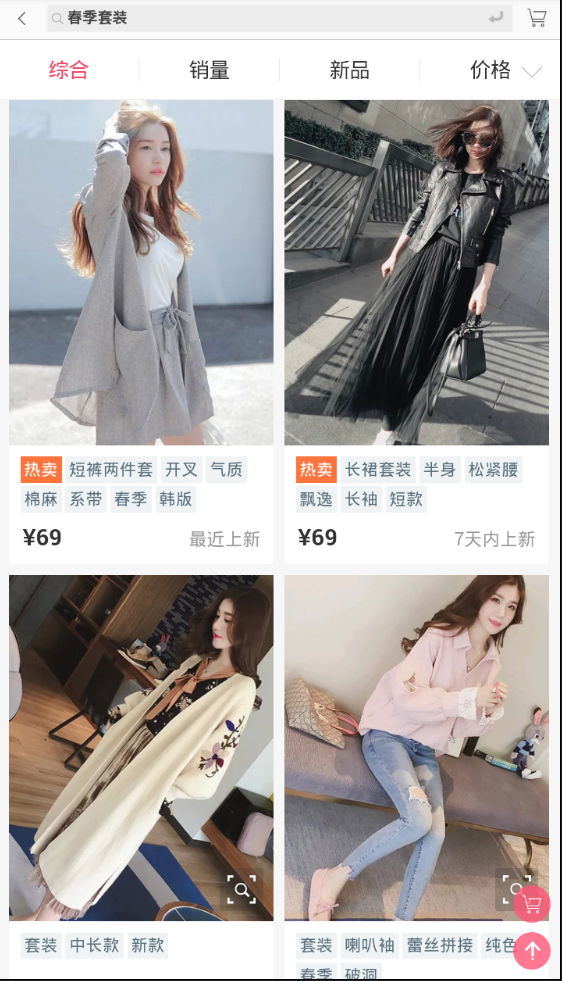 秀秀网