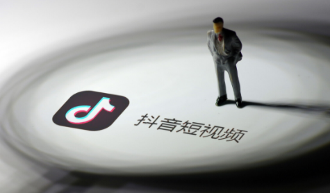 抖音主页访客有人来访但没有显示是怎么回事？有人突然找不见了咋办？