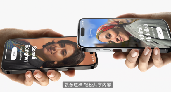 ios17支持哪几款机型？ios17有什么功能？