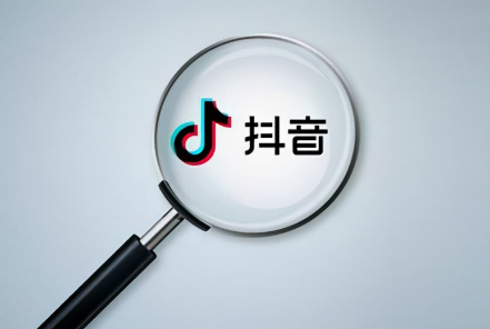 抖音支付没有微信支付怎么开通？抖音支付微信支付消失了怎么恢复？