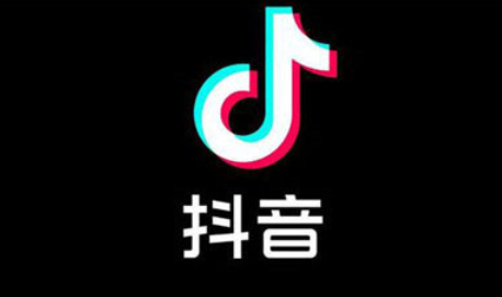 抖音月付可以冲话费吗？抖音月付可以充抖币嘛？