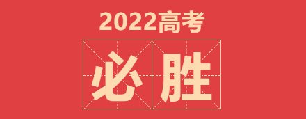 高考成绩微信推送怎么弄？怎么发？微信怎么推送高考成绩教程