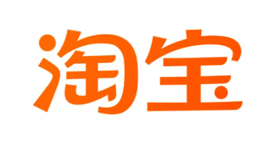 淘宝会员码给别人会被刷钱吗？淘宝会员码给别人了怎么补救？