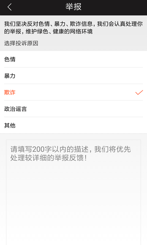 丫丫宝贝