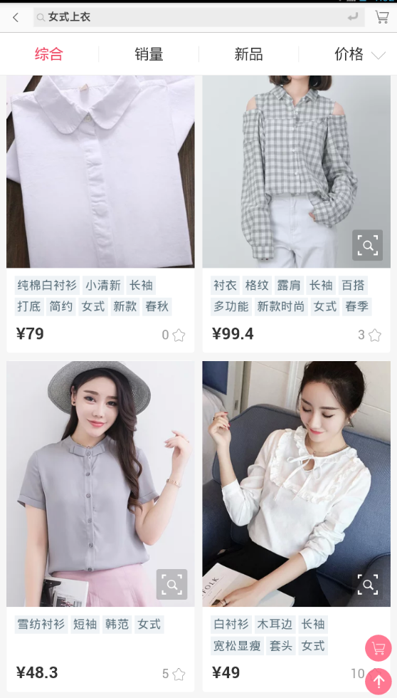 美一团