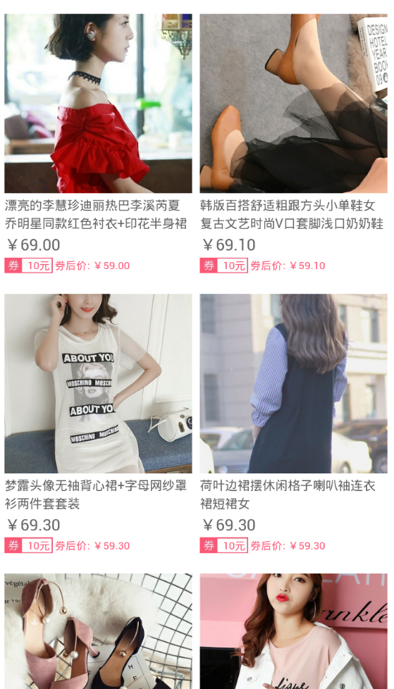 奇秀网