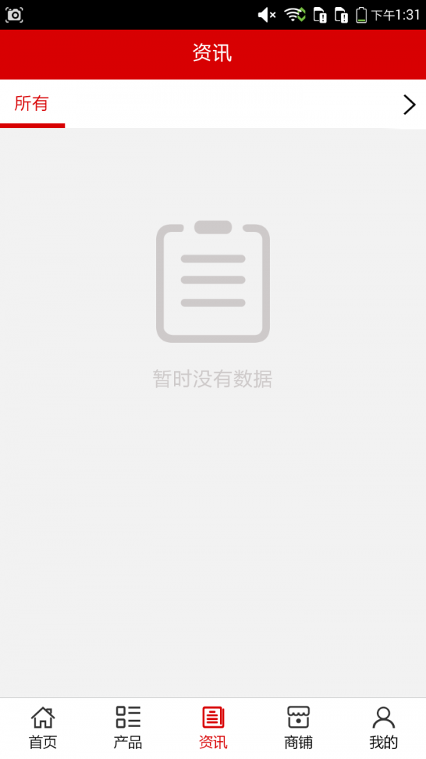 湖北起重机