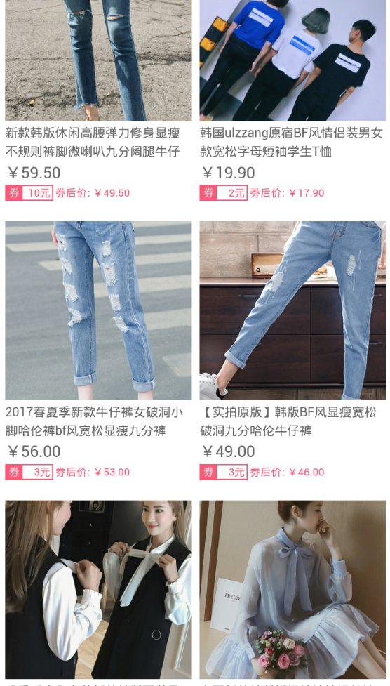 迷你网