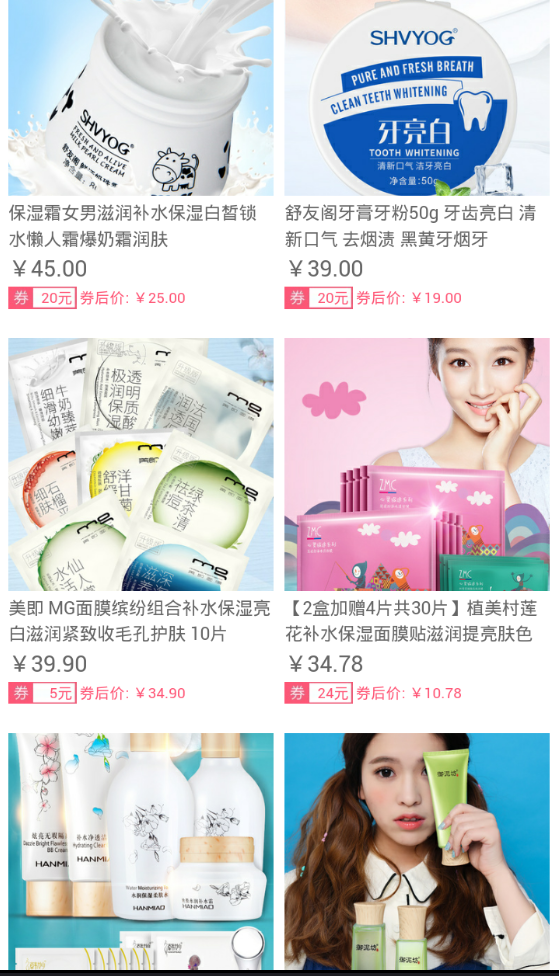 宁宁网