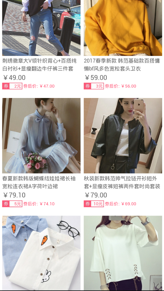 宁宁网