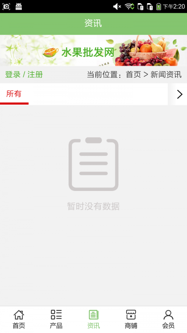 宜昌休闲娱乐
