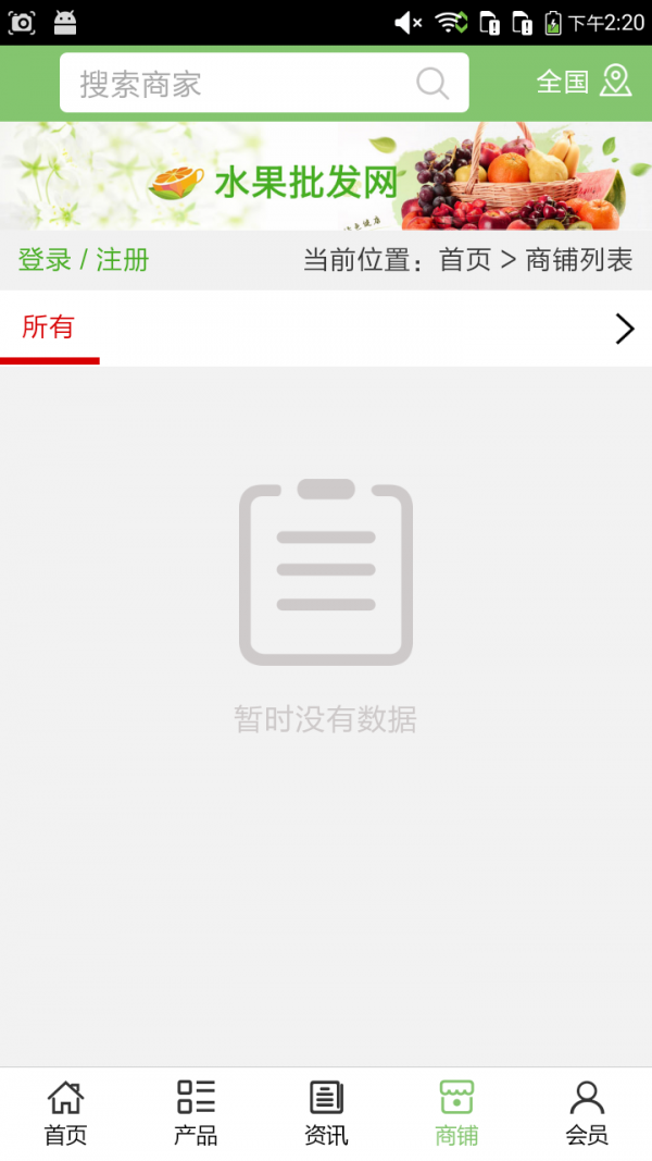 宜昌休闲娱乐