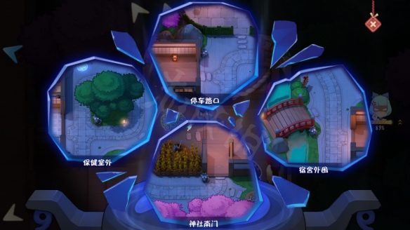 《阴阳师妖怪小班》图文攻略：新手引导+身份介绍+地图详解+玩法技巧【游侠手游攻略组】