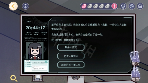 《房间的秘密3》图文攻略：全章节全流程攻略【游侠手游攻略组】