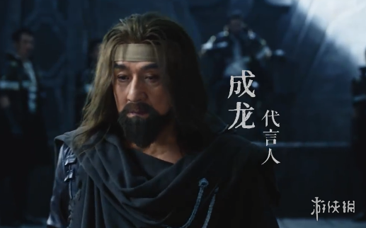 《斗罗大陆魂师对决》成龙代言 成龙昊天归来