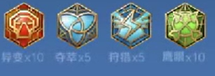 王者荣耀大司命怎么玩 王者荣耀大司命打法攻略