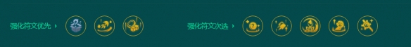 《金铲铲之战》术士卡牌怎么玩 S9.5术士卡牌阵容推荐