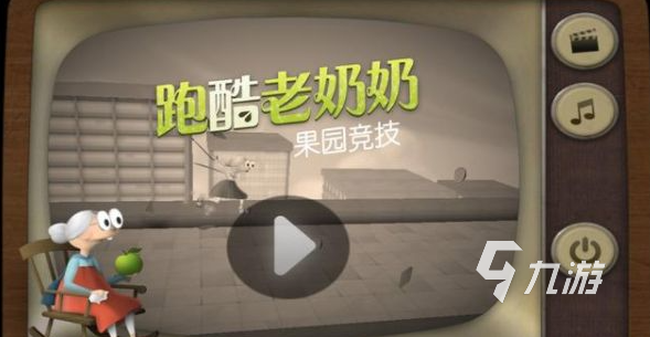 什么跑酷游戏最好玩 受欢迎的跑酷游戏大全2023??