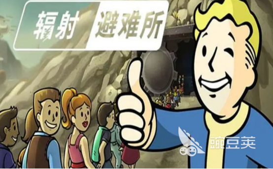 末日建造庇护所的游戏有哪些 2023末日求生建造类手游推荐