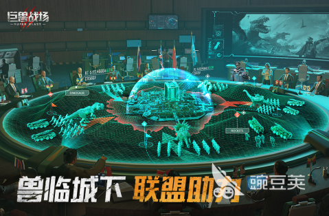 策略手游排行榜2022前十名 好玩的策略手游有哪些