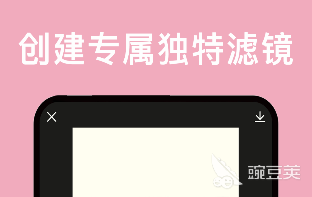 图像处理软件哪个好用 好用的修图软件下载推荐