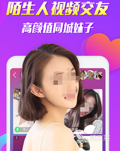 下载可以看免费视频的软件有哪些 免费看视频app排行