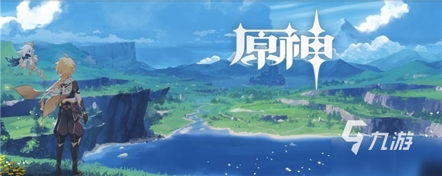 角色扮演类手游有哪些2023 好玩的rpg类型手游大全