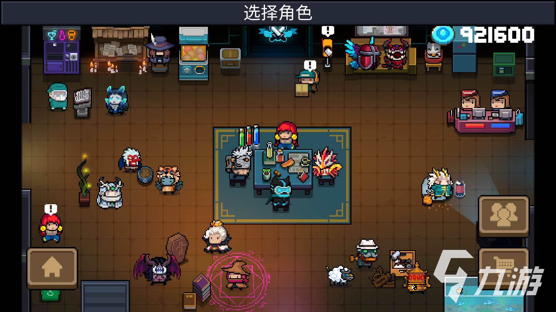 有什么游戏比较好玩单机推荐2023 经典的单机游戏合集