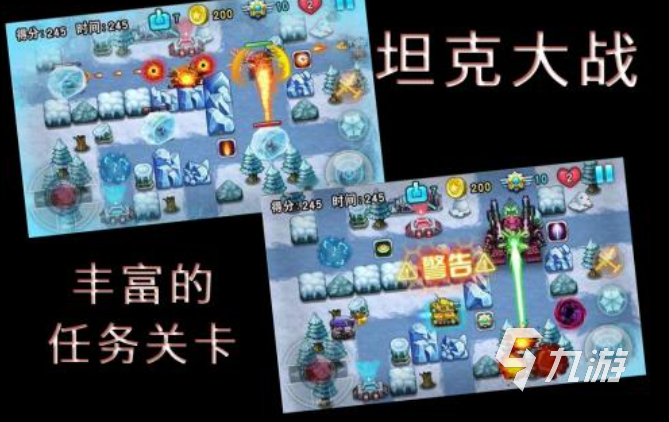 小霸王游戏合集手机版有哪些 经典的小霸王手游大全2023