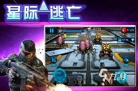 2022年逃亡游戏推荐 好玩的逃亡游戏推荐
