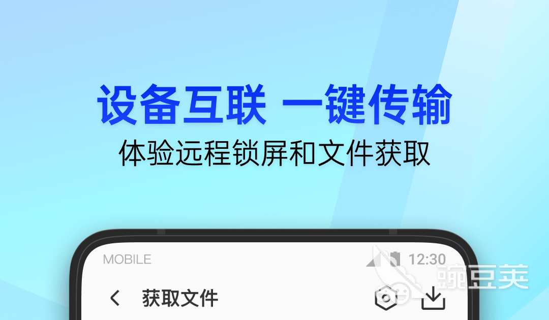 免费杀毒软件十大排名 杀毒软件哪个好用