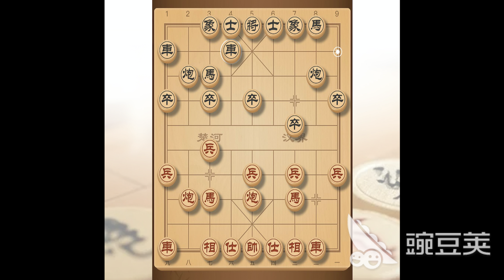 有没有双人象棋游戏2022 双人玩的象棋游戏下载推荐