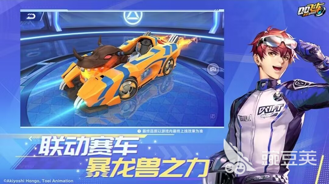 2023年最新手游排行榜前十名有哪些 人气高的手游推荐